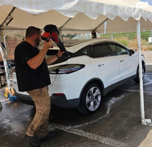 ג׳ילי Geometry C