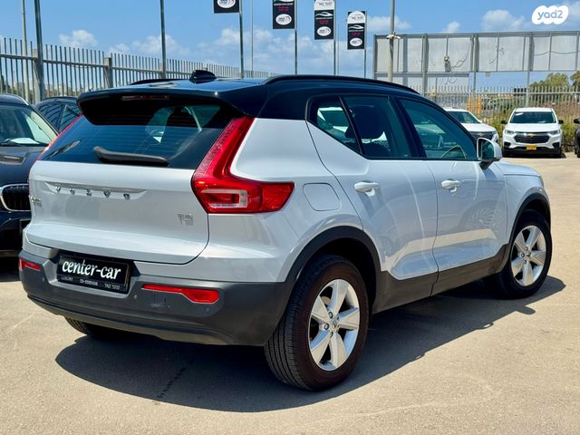 וולוו XC40