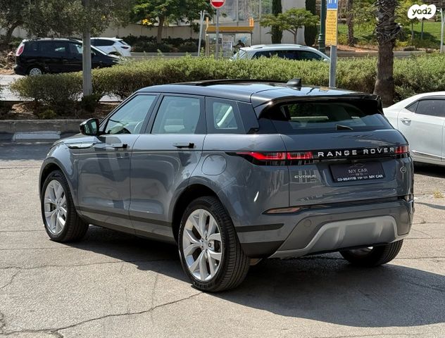 לנד רובר ריינג' רובר איווק