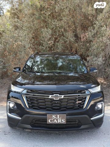 שברולט טראוורס