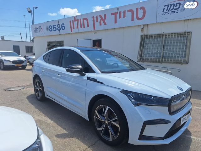 מודעת רכב סקודה אניאק iV