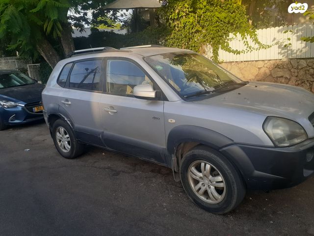 יונדאי טוסון