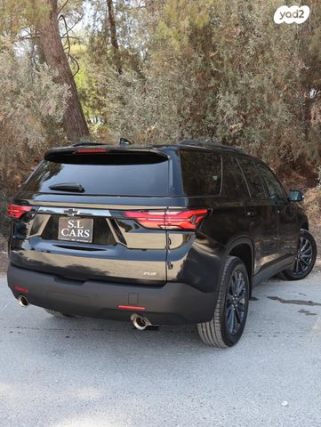 שברולט טראוורס