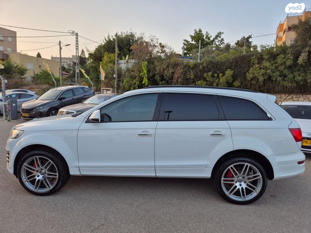 אאודי Q7