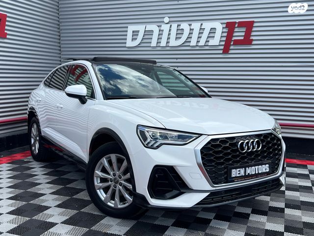 מודעת רכב אאודי Q3