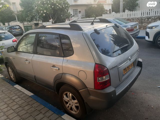 יונדאי טוסון