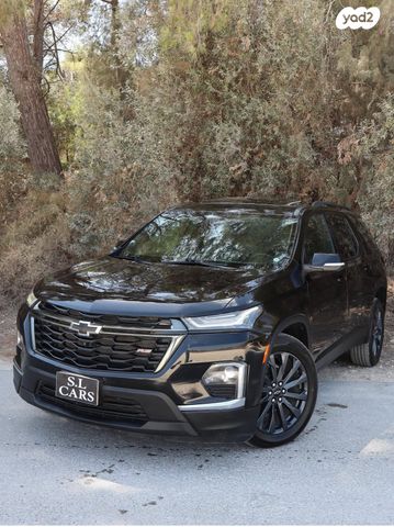 מודעת רכב שברולט טראוורס