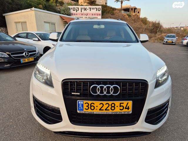 אאודי Q7