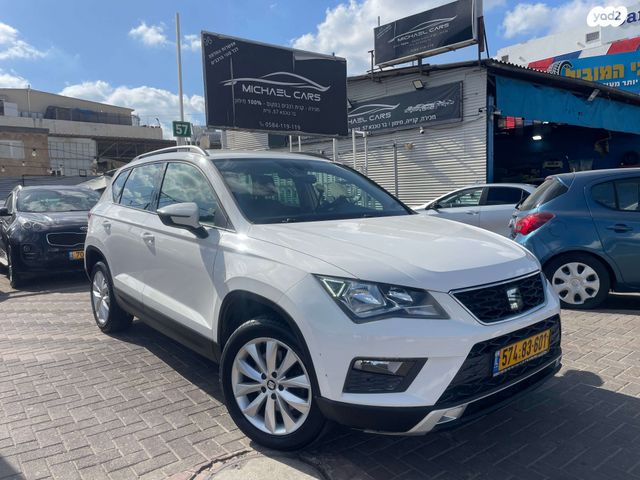 מודעת רכב סיאט אטקה