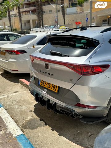 קופרה פורמנטור