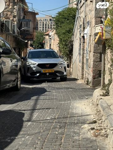 קופרה פורמנטור