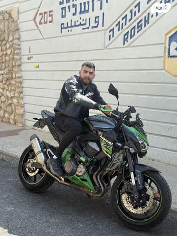 קאוואסאקי Z800R