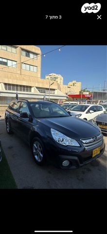 סובארו אאוטבק