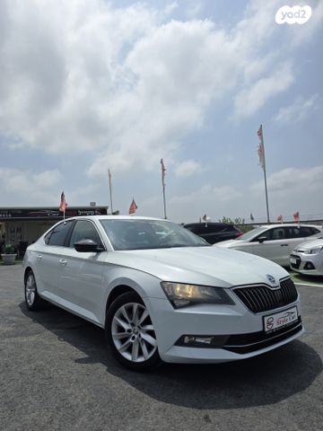 סקודה סופרב