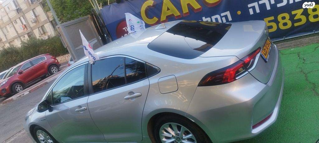 טויוטה קורולה