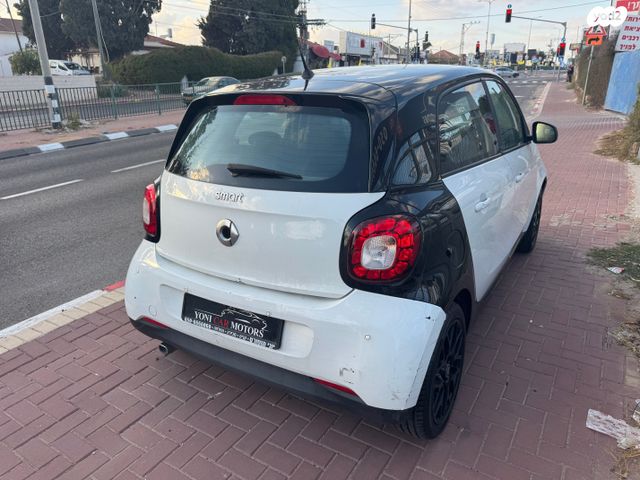 סמארט פורפור