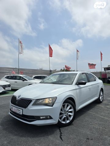 סקודה סופרב