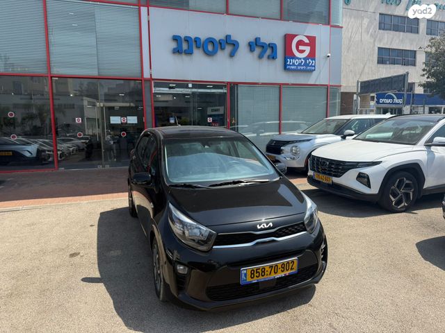 מודעת רכב קיה פיקנטו