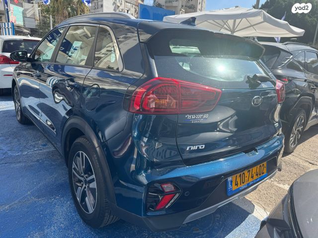 מודעת רכב קיה נירו