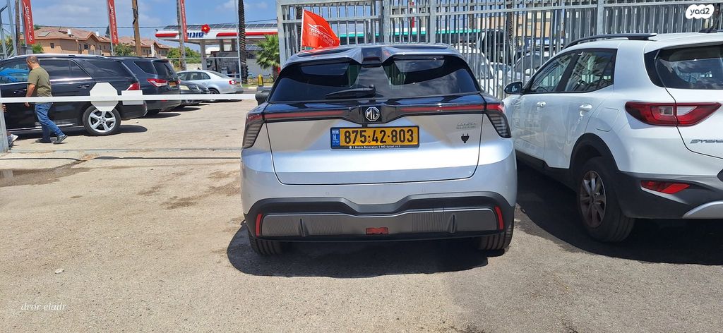 מודעת רכב אם ג'י MG4