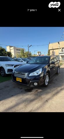 מודעת רכב סובארו אאוטבק