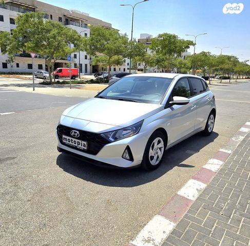 מודעת רכב יונדאי i20