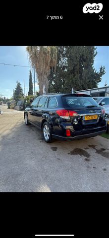 סובארו אאוטבק