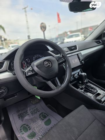 סקודה סופרב