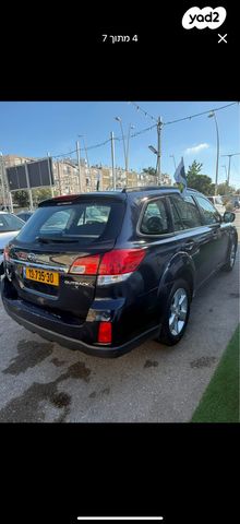 סובארו אאוטבק