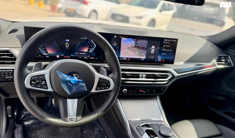 ב מ וו סדרה 2