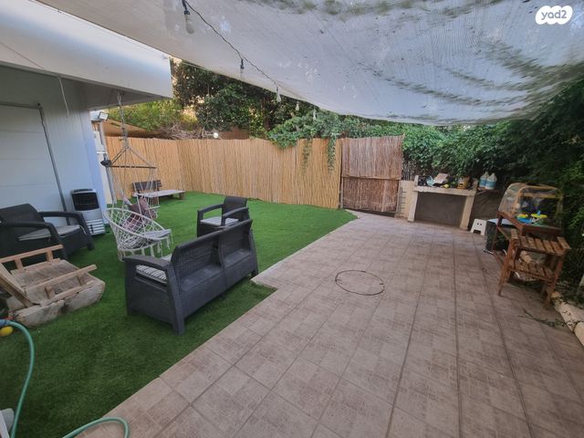 נתיבות המשפט 81