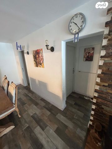 משעול יקינטון 4