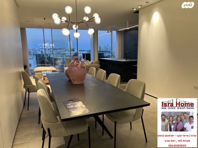 תכנית ל', למד