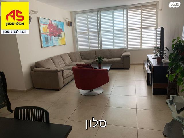 גג/ פנטהאוז, מלכי יהודה, הרצליה הירוקה, נווה עובד, הרצליה