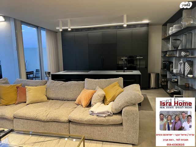 גג/ פנטהאוז, תכנית ל', למד, תל אביב יפו