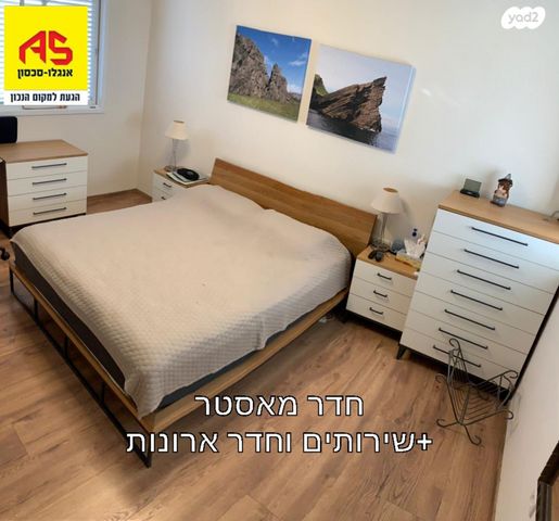 גג/ פנטהאוז, מלכי יהודה, הרצליה הירוקה, נווה עובד, הרצליה