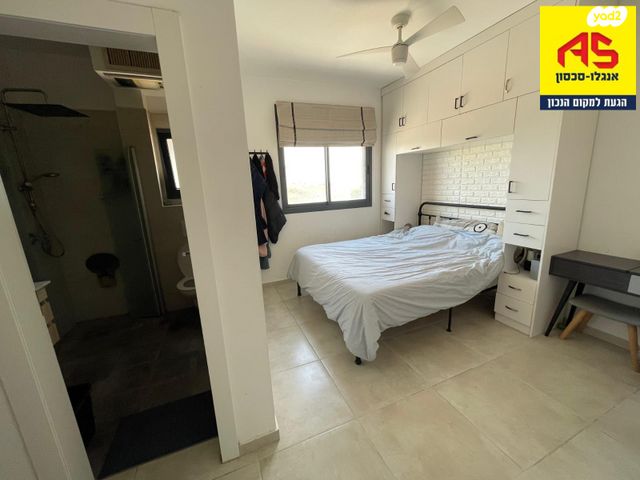 דירה, יסוד המעלה, שאר העיר, הוד השרון