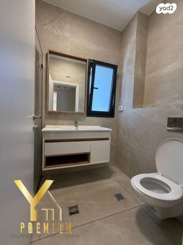 דירת גן, קדיש לוז, אביבים, קרית מוצקין