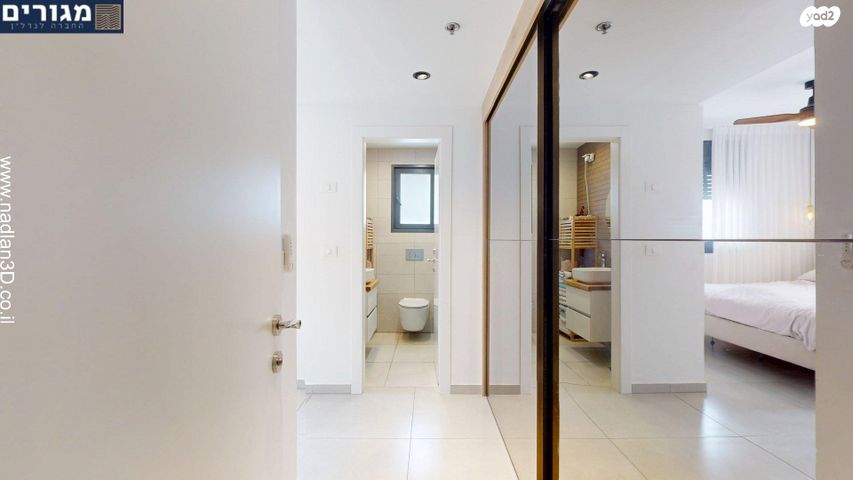 דירה, צה"ל, קרית מוצקין