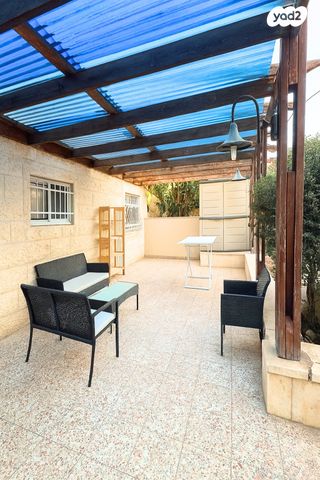 דירת גן, קטמונים, ירושלים