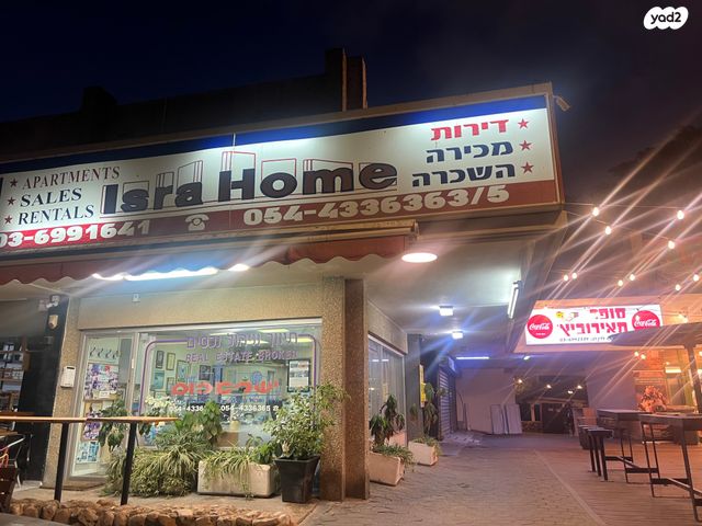 גג/ פנטהאוז, תכנית ל', למד, תל אביב יפו