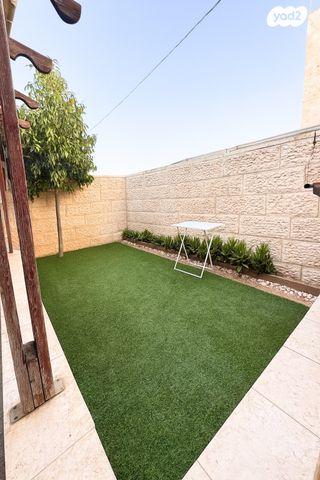 דירת גן, קטמונים, ירושלים