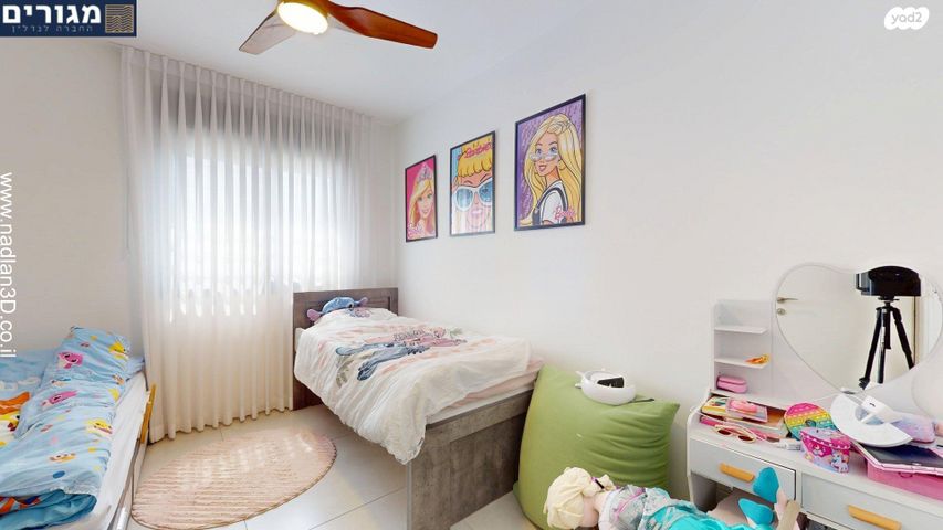 דירה, צה"ל, קרית מוצקין