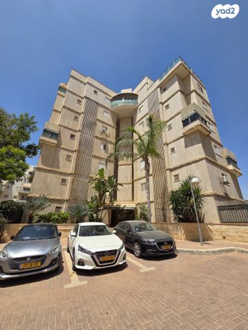 דירה, נתן ילין מור, באר שבע