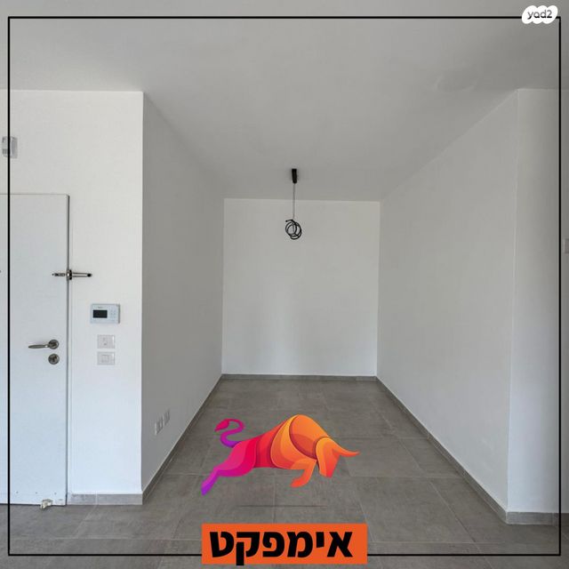 כרמי גת