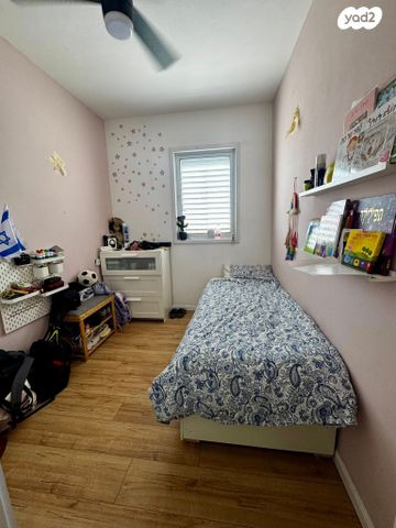 דירה, סיני, באר שבע