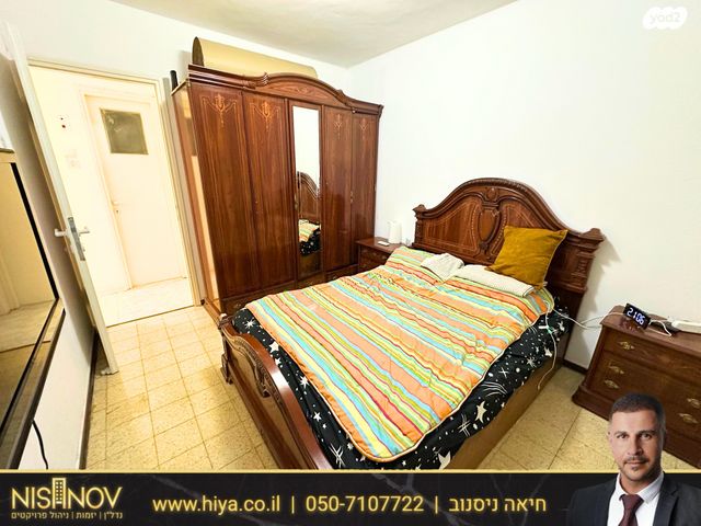 דירה, השומרון 5, פנחס ספיר, מגדל העמק