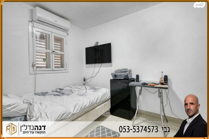 דירת גן, ההסתדרות, בן גוריון, אשקלון