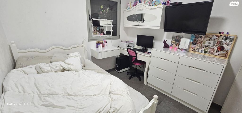 דירה, נחשול, ראש העין