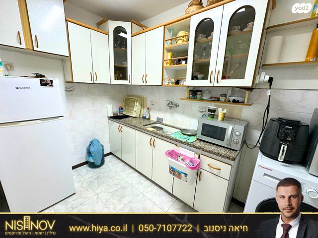 דירה, השומרון 5, פנחס ספיר, מגדל העמק